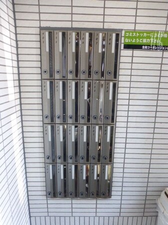 エルスプランドゥールの物件内観写真